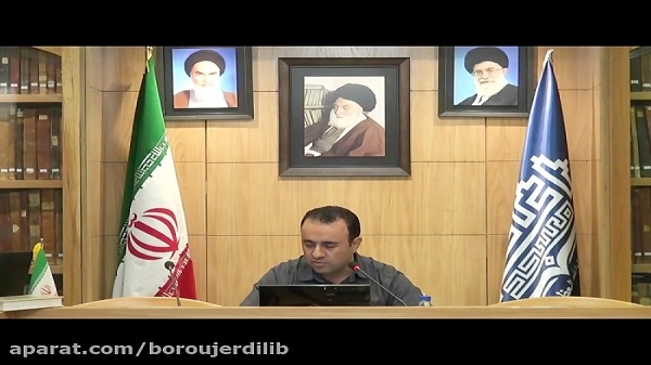 تالیف کتاب (1) 